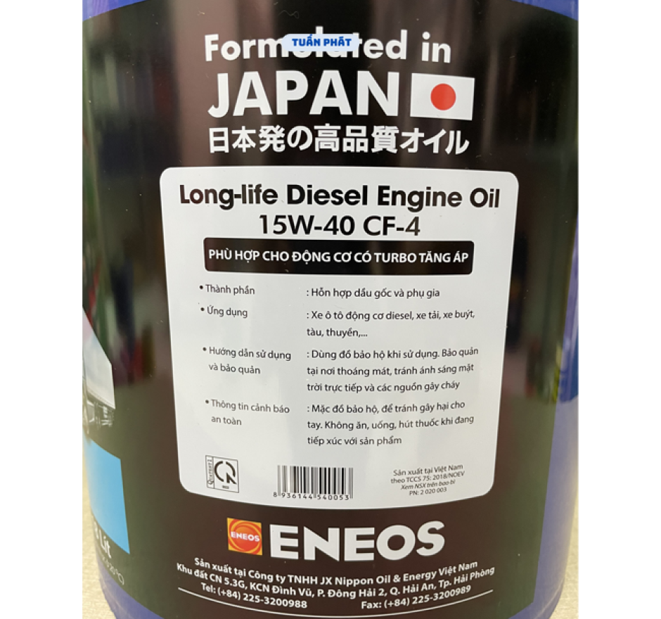 Dầu động cơ  Diesel ENEOS CF-4 15W-40 18 Lít