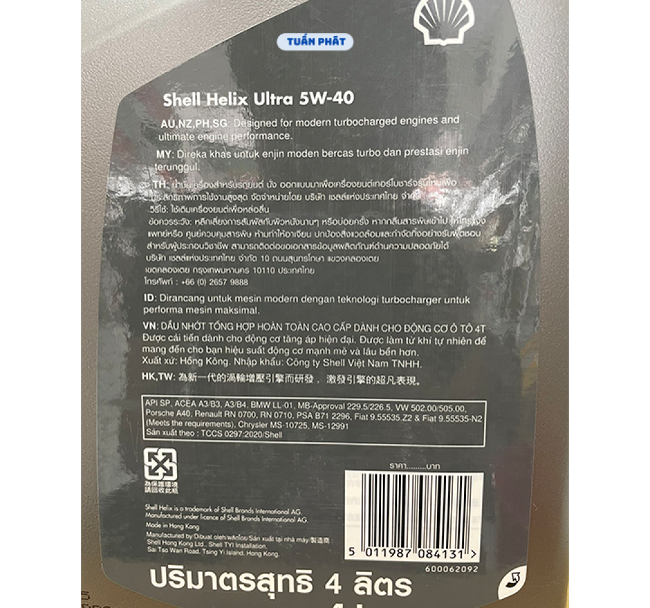 NHỚT SHELL HELIX UNTRA 5W-40 4 LÍT